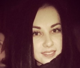 Елена, 27 лет, Улан-Удэ