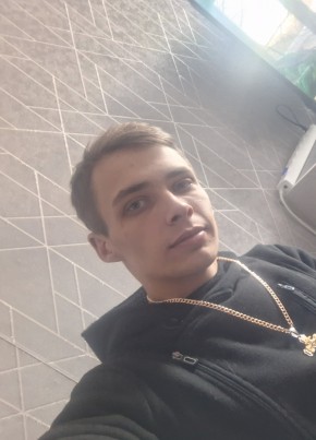 Влад, 21, Россия, Сарапул