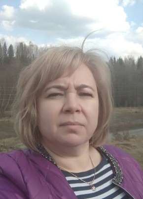 Татьяна, 53, Россия, Лысьва