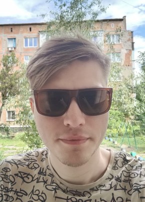 Dmitry, 28, Україна, Шахтарськ
