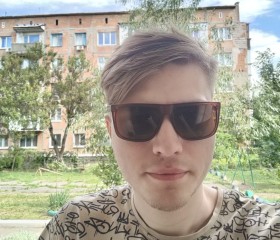 Dmitry, 28 лет, Шахтарськ