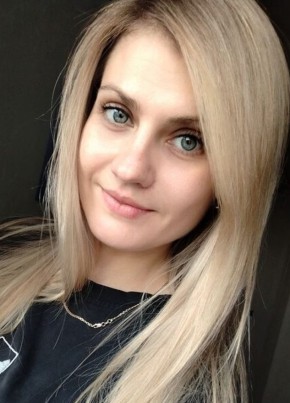 Ольга