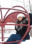 Анастасия, 29 лет, Ангарск