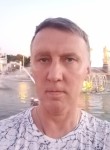 Игорь, 46 лет, Электросталь