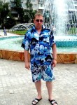 Иван, 45 лет, Балахна