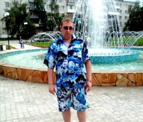 Иван, 45 лет, Балахна
