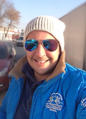 Andres, 44, Россия, Москва