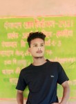 Ramlal, 18 лет, Munger