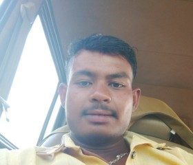 13463₹, 19, Arkalgud