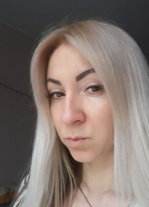таня, 36, Україна, Харків