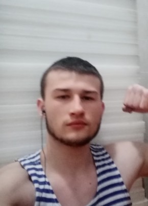 Александр, 24, Россия, Ахтырский
