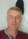 Алексей, 48 лет, Магадан