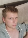 Алексей, 27 лет, Липецк
