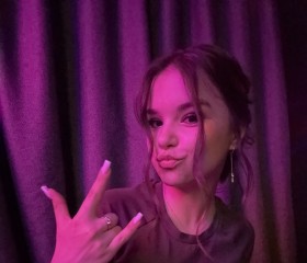 Nika, 18, Saint Petersburg