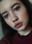 Олеся, 24 года, Екатеринбург
