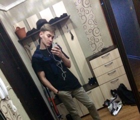 Aydar, 26, Kaluga