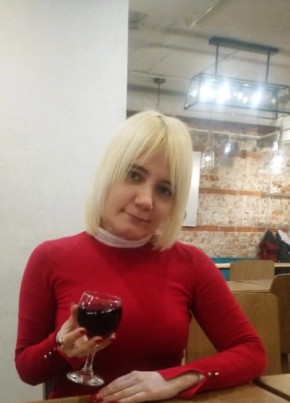 Evgeniya, 36, Russia, Moscow