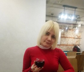 Евгения, 36 лет, Москва