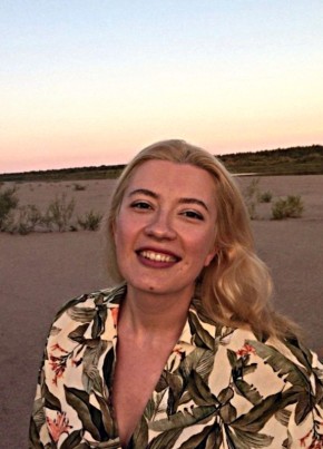 София из Уфы 32 года