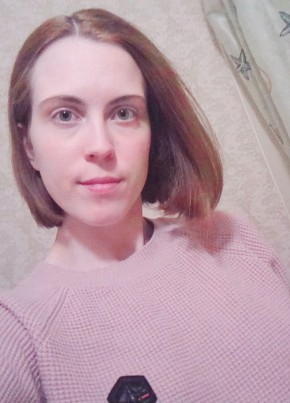 Анна, 25, Россия, Санкт-Петербург