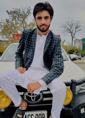 Rohail Mughal, 20, پاکستان, اسلام آباد