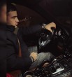 Ам