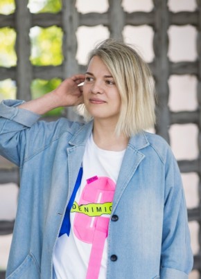 Yulya, 37, Russia, Velikiy Novgorod