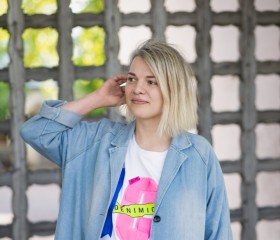 Yulya, 37, Velikiy Novgorod