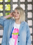 Yulya, 37, Velikiy Novgorod