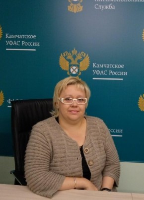 Зинаида