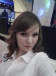 Виктория, 33 года, Барнаул