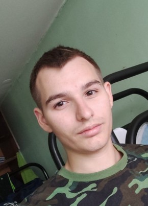 Данил, 22, Россия, Владивосток