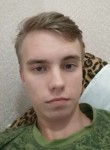 Алексей, 25 лет, Керчь