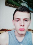 Михаил, 27 лет, Ижевск