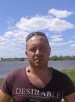 Михаил, 45 лет, Пермь
