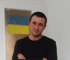 Сергей, 36 лет, Sosnowiec