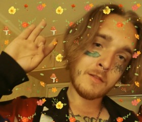 Arseniy, 26, Omsk