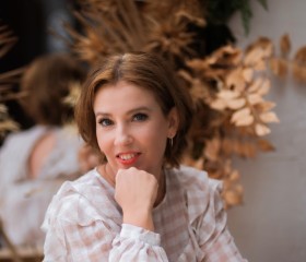 Natalya, 49, Feodosiya