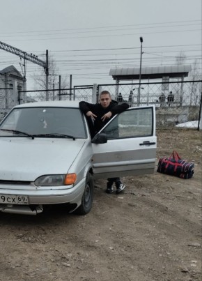 Дмитрий, 20, Россия, Санкт-Петербург