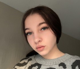 Angelina, 20, Chekhov