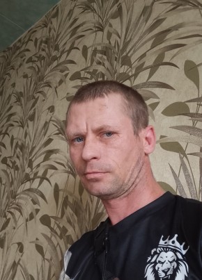 Анатолий из Воскресенска 41 год