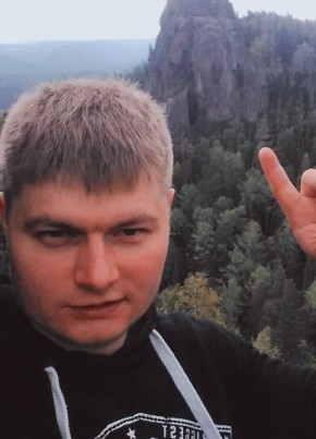 Dmitriy, 36, Russia, Anapa