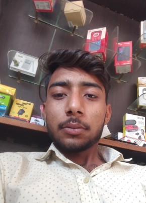 Ravi Kumar, 19, India, Pilibangan