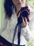 Гульнара, 22 года