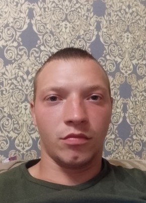 Сергей, 21, Россия, Белореченск