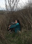 александра - Ростов-на-Дону