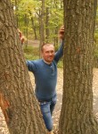 Валерий, 39 лет, Белгород