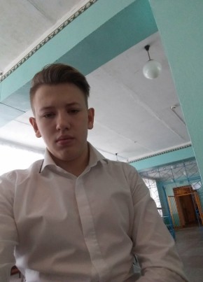 Владимир, 21, Россия, Гуково