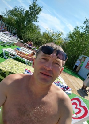 Эдуард, 54, Россия, Иркутск