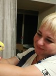 Наталья, 44 года, Курск